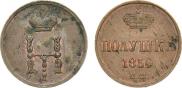 Polushka 1854 year