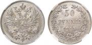 50 pennia 1917 year