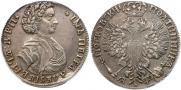 Poltina 1707 year