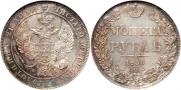 1 rouble 1836 year