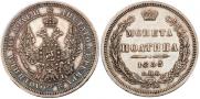 Poltina 1853 year