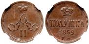 Polushka 1859 year