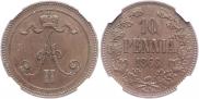 10 pennia 1866 year