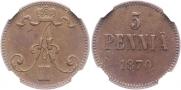 5 pennia 1870 year