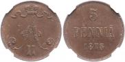 5 pennia 1873 year