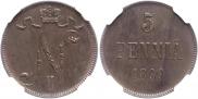 5 pennia 1899 year