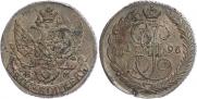 5 kopecks 1796 year