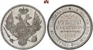 6 roubles 1830 year