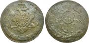 5 kopecks 1763 year