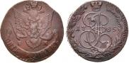 5 kopecks 1785 year