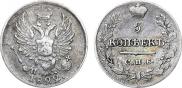 5 kopecks 1822 year