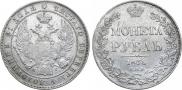 1 rouble 1836 year