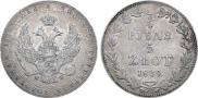 3/4 roubles - 5 złotych 1839 year