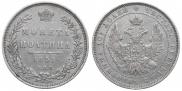 Poltina 1851 year