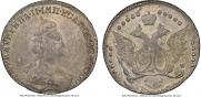 20 kopecks 1785 year