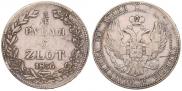 3/4 roubles - 5 złotych 1836 year