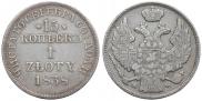 15 kopecks - 1 złoty 1838 year