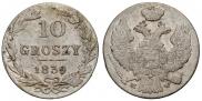 10 groszy 1839 year