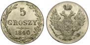 5 groszy 1840 year