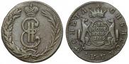 2 kopecks 1769 year