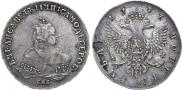 1 rouble 1747 year