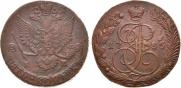 5 kopecks 1785 year