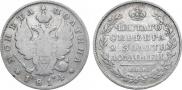 Poltina 1814 year