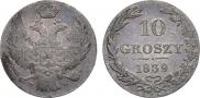 10 groszy 1839 year