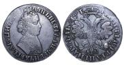 1 rouble 1705 year