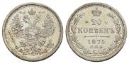 20 kopecks 1875 year