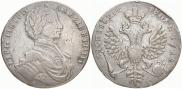 1 rouble 1712 year