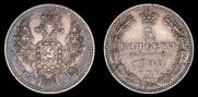 5 kopecks 1849 year