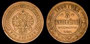 3 kopecks 1868 year