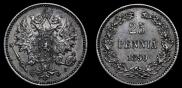 25 pennia 1890 year