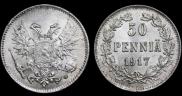 50 pennia 1917 year