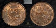 10 pennia 1917 year