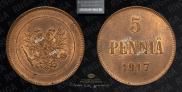 5 pennia 1917 year