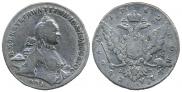 1 rouble 1762 year