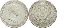 5 złotych 1832 year