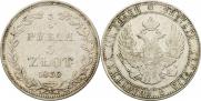 3/4 roubles - 5 złotych 1835 year