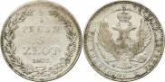 3/4 roubles - 5 złotych 1835 year