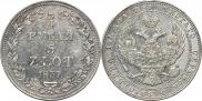 3/4 roubles - 5 złotych 1837 year