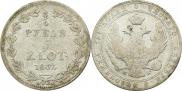 3/4 roubles - 5 złotych 1837 year