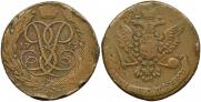 5 kopecks 1759 year