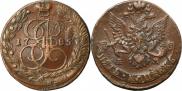 5 kopecks 1785 year