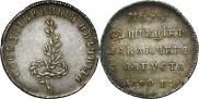 Token Coin 1790 year