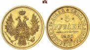 5 roubles 1853 year