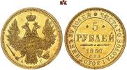 5 roubles 1857 year