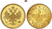 3 рубля 1883 года