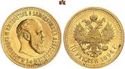 10 roubles 1894 year